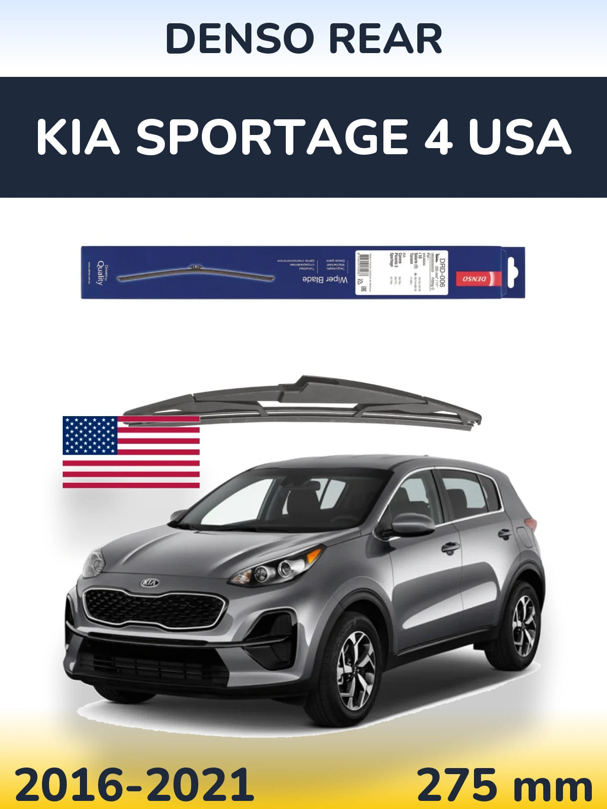 Torkarblad Denso Rear för KIA Sportage 4 USA