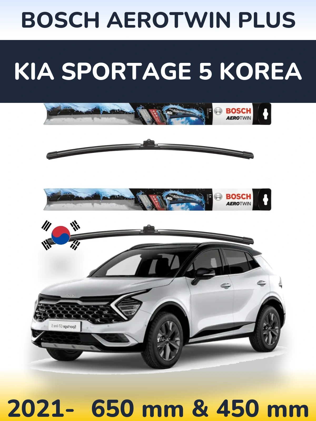 Torkarblad BOSCH AeroTwin Plus för KIA Sportage 5 Korea