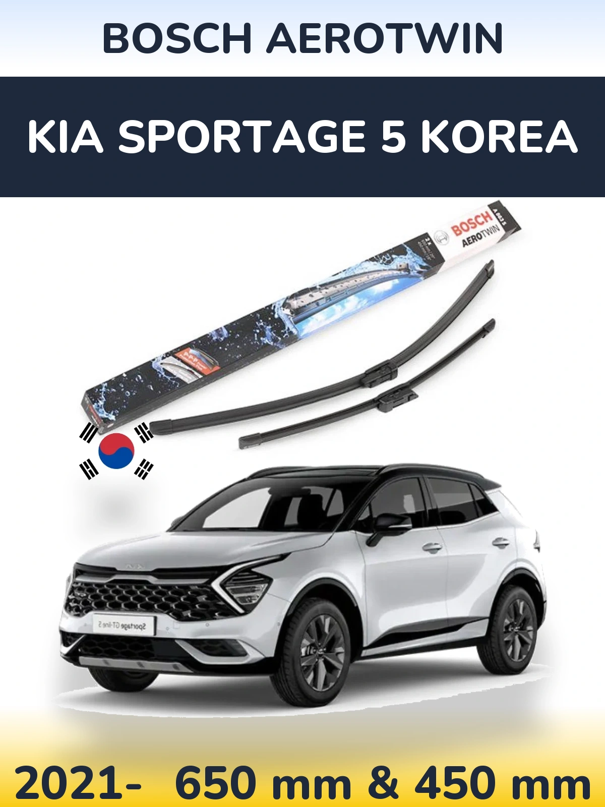 Комплект передніх щіток BOSCH AeroTwin 650 & 450 мм для KIA Sportage 5 Korea 2021-2026