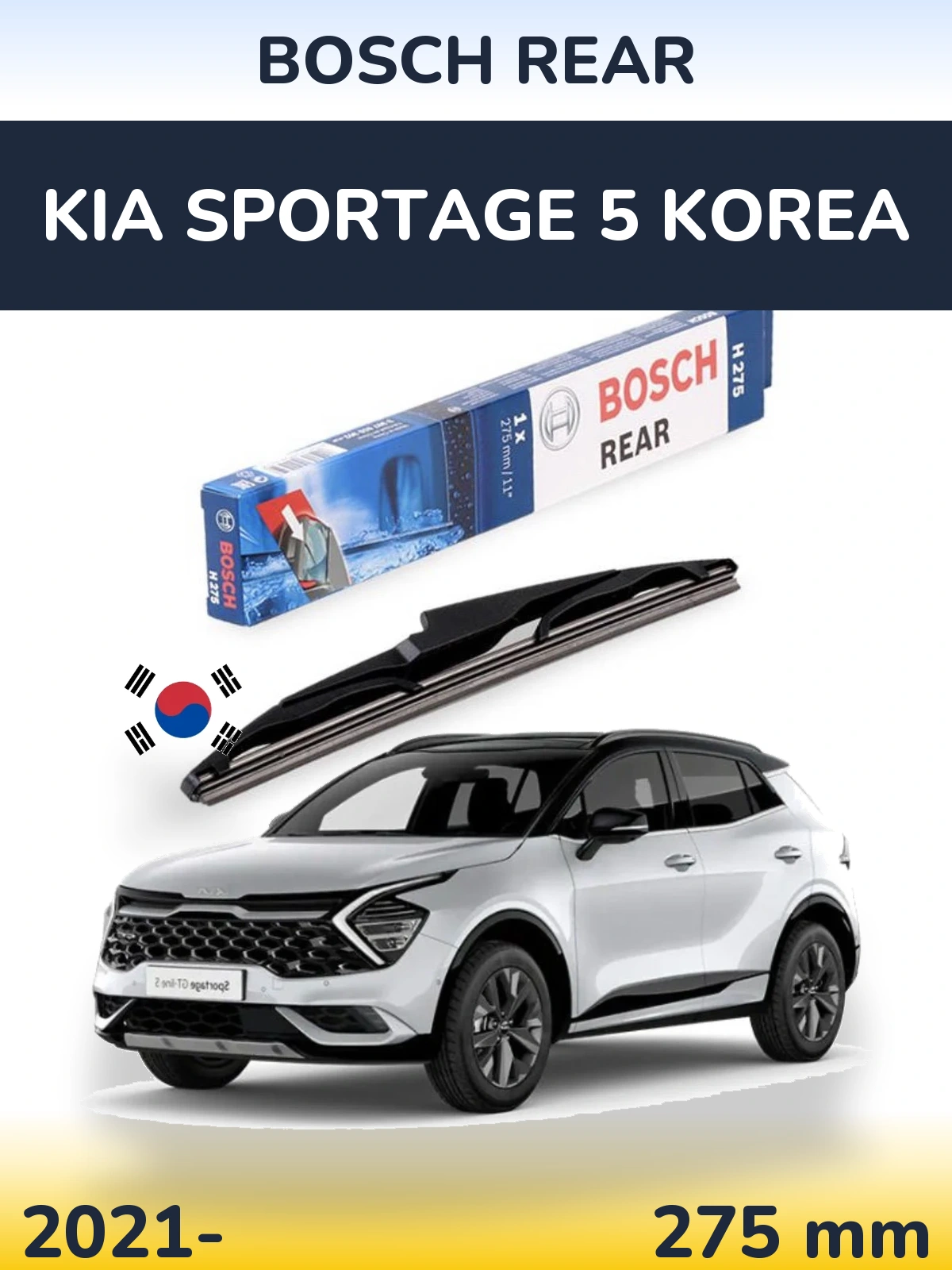 Torkarblad BOSCH Rear för KIA Sportage 5 Korea