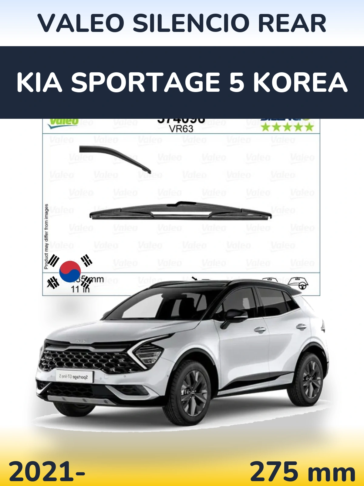 Torkarblad Valeo Silencio Rear för KIA Sportage 5 Korea