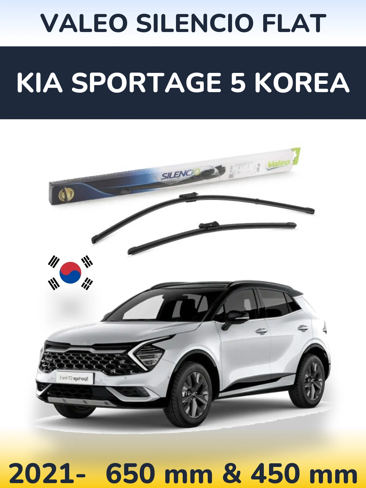 Torkarblad Valeo Silencio Flat för KIA Sportage 5 Korea