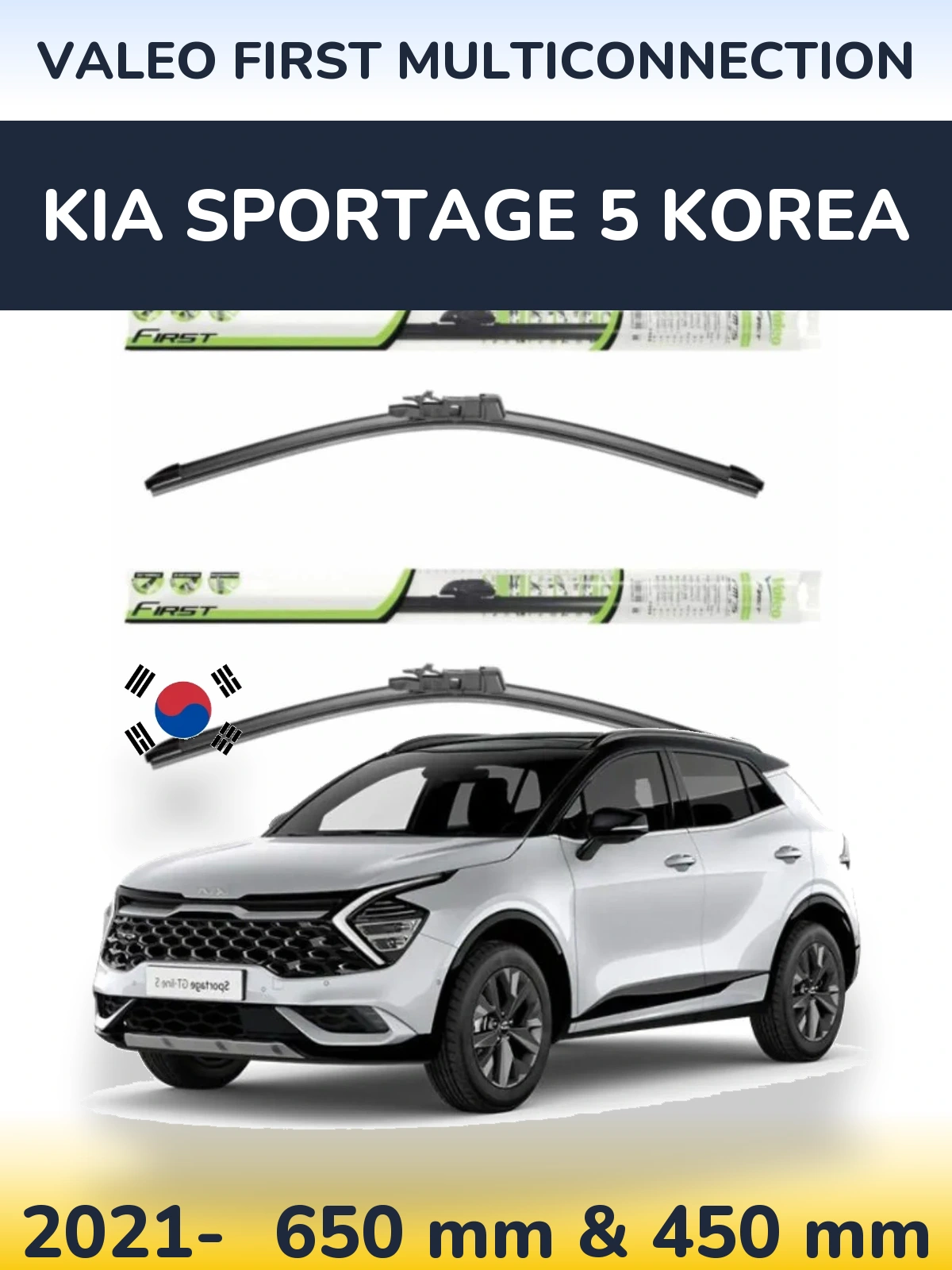 Torkarblad Valeo First MultiConnection för KIA Sportage 5 Korea