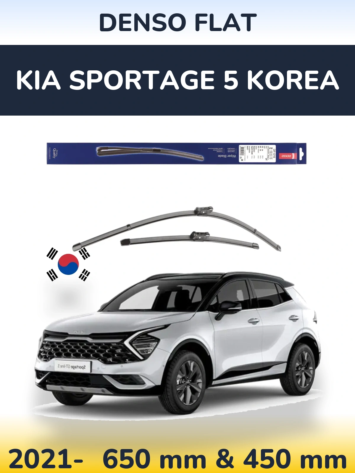 Torkarblad Denso Flat för KIA Sportage 5 Korea