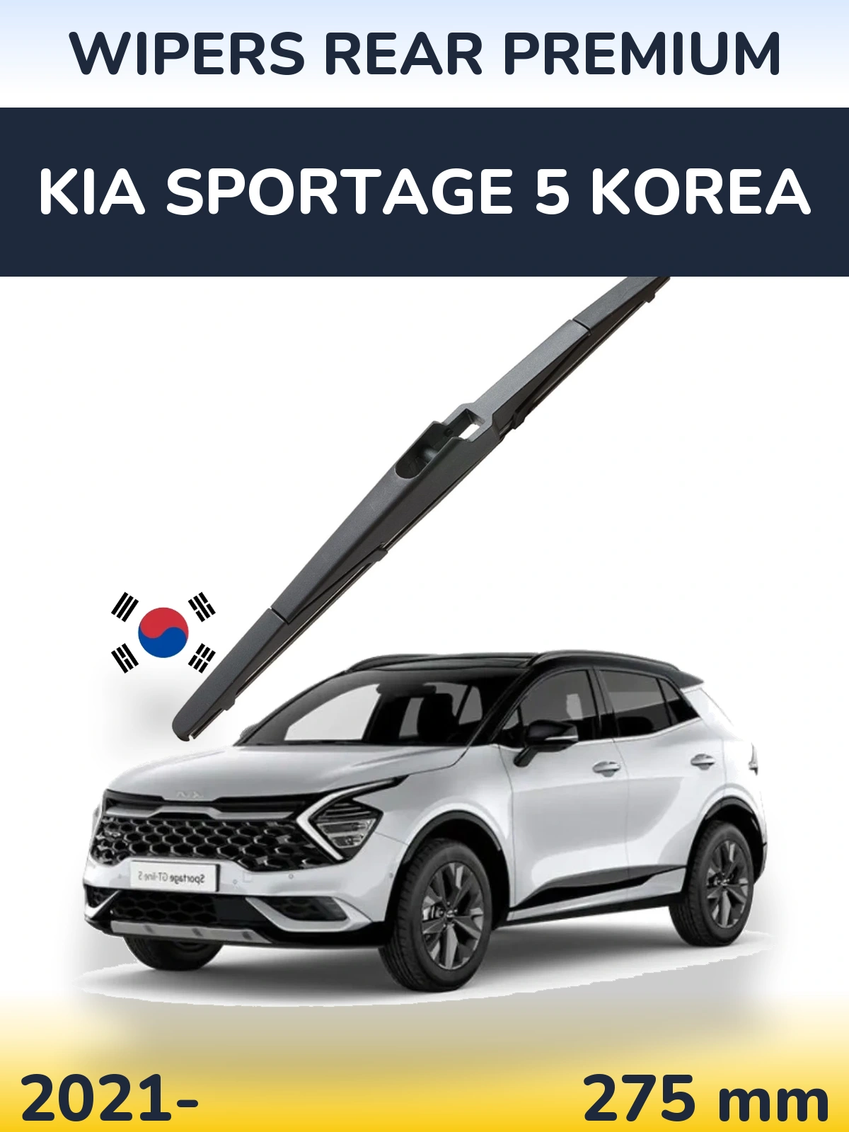 Torkarblad WIPERS REAR PREMIUM för KIA Sportage 5 Korea