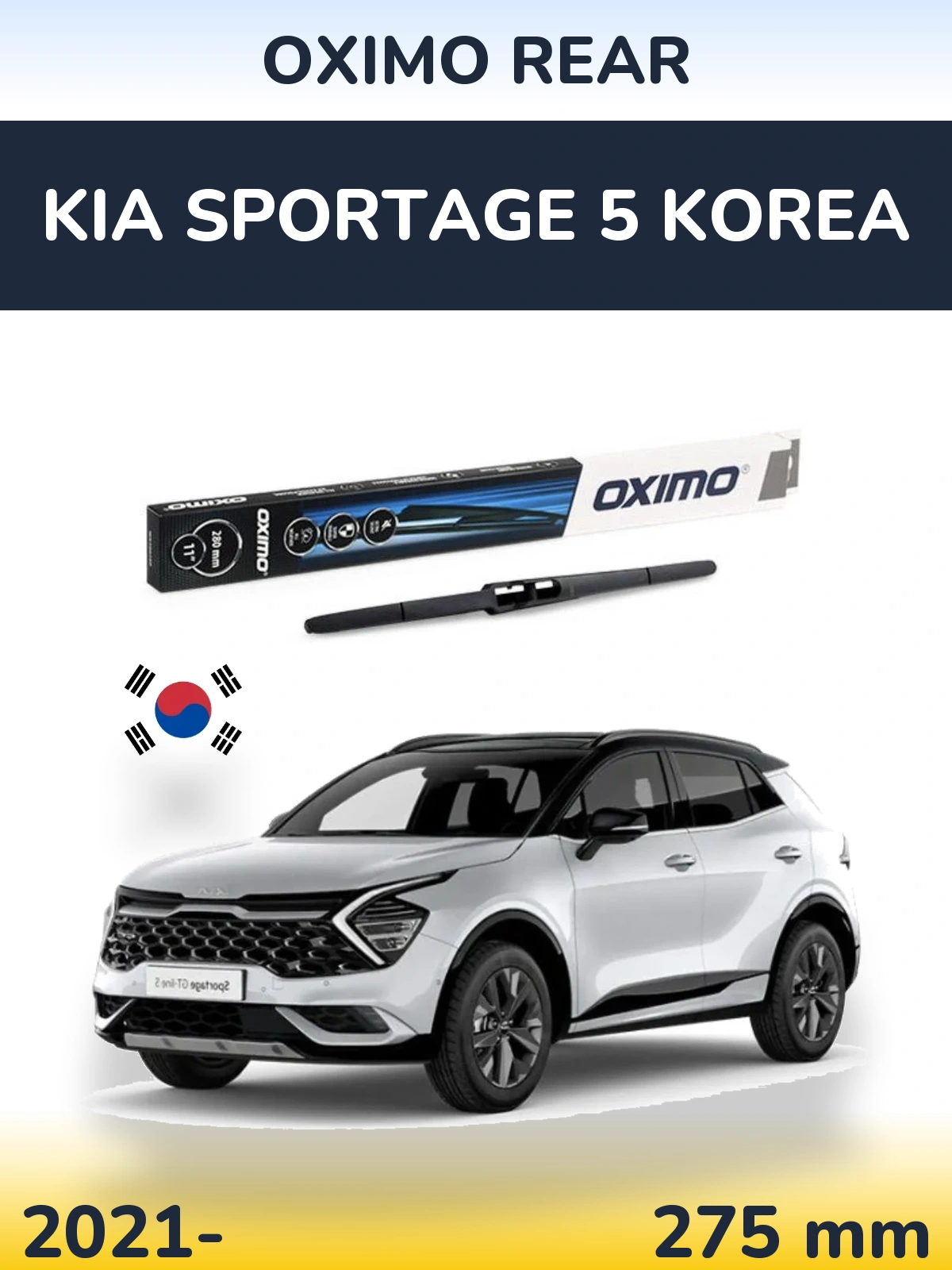 Rear wiper blade Oximo Rear 280 mm for KIA Sportage 5 Korea 2021-2026