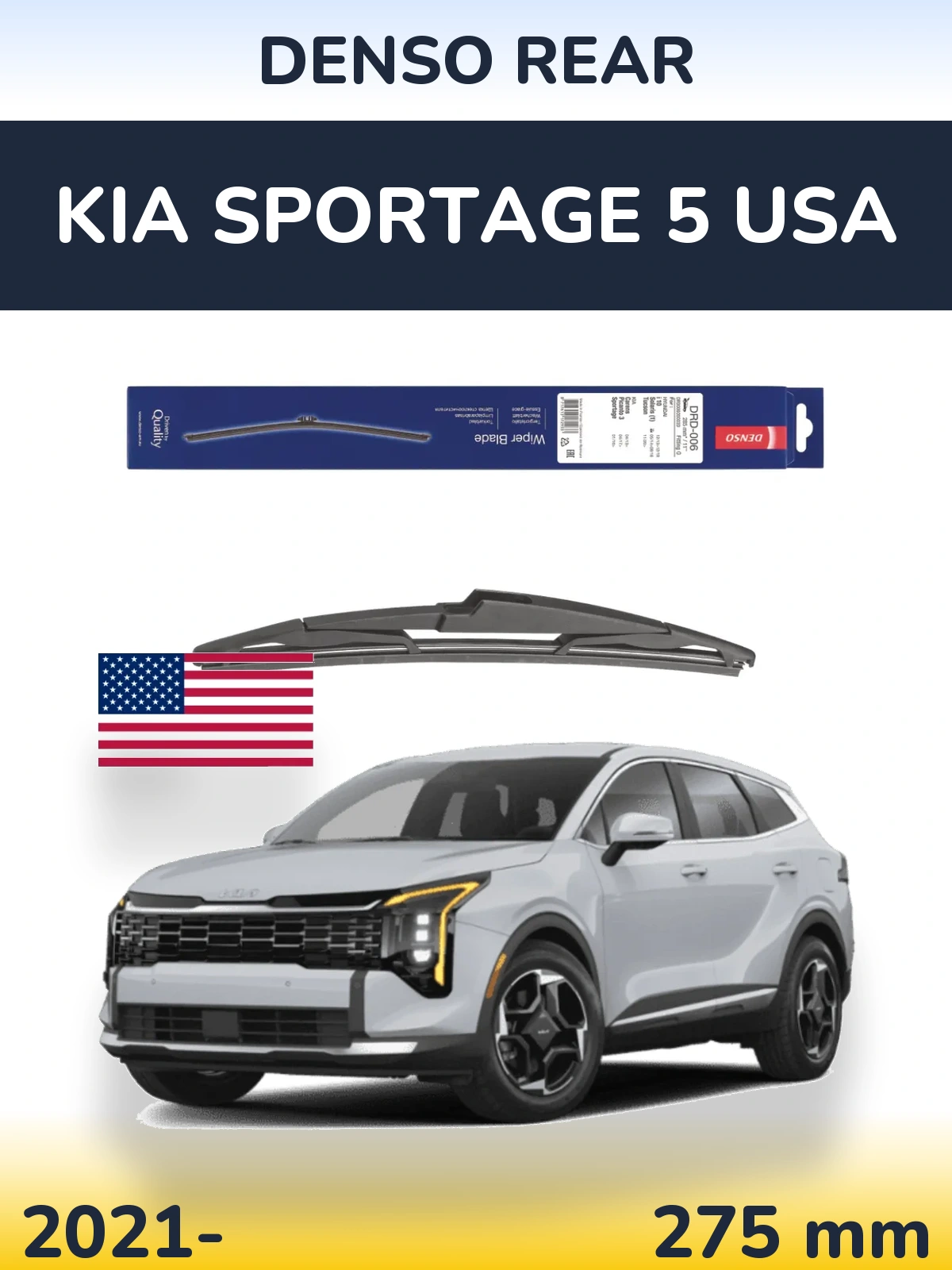 Torkarblad Denso Rear för KIA Sportage 5 USA