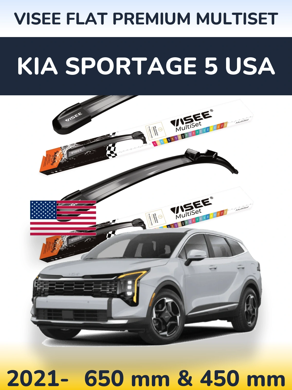 Комплект передніх щіток VISEE FLAT PREMIUM MultiSet 650 & 450 мм для KIA Sportage 5 USA 2021-2026