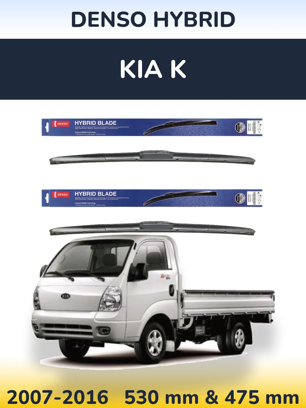 Torkarblad Denso Hybrid för KIA K