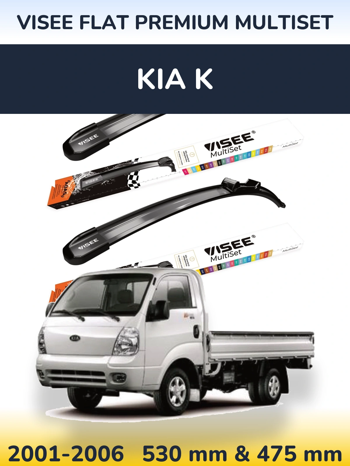 Torkarblad VISEE FLAT PREMIUM MultiSet för KIA K