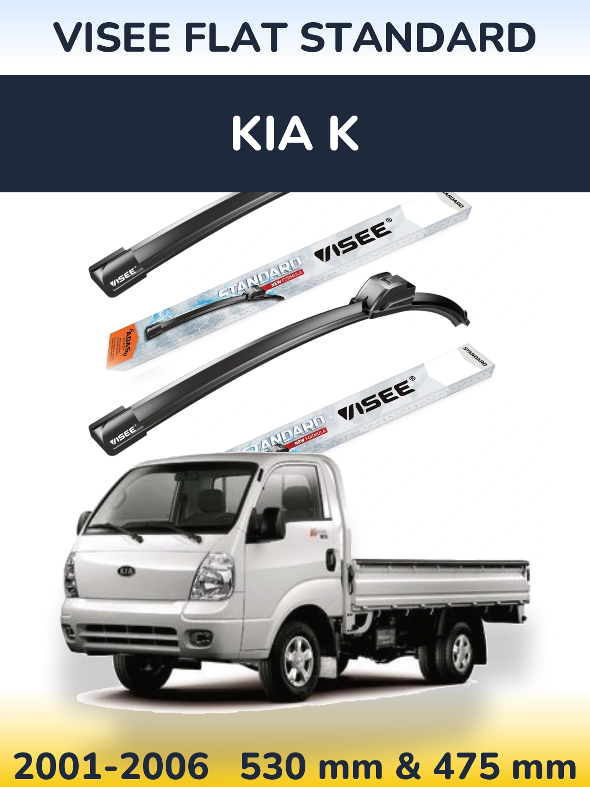 Torkarblad VISEE FLAT STANDARD för KIA K