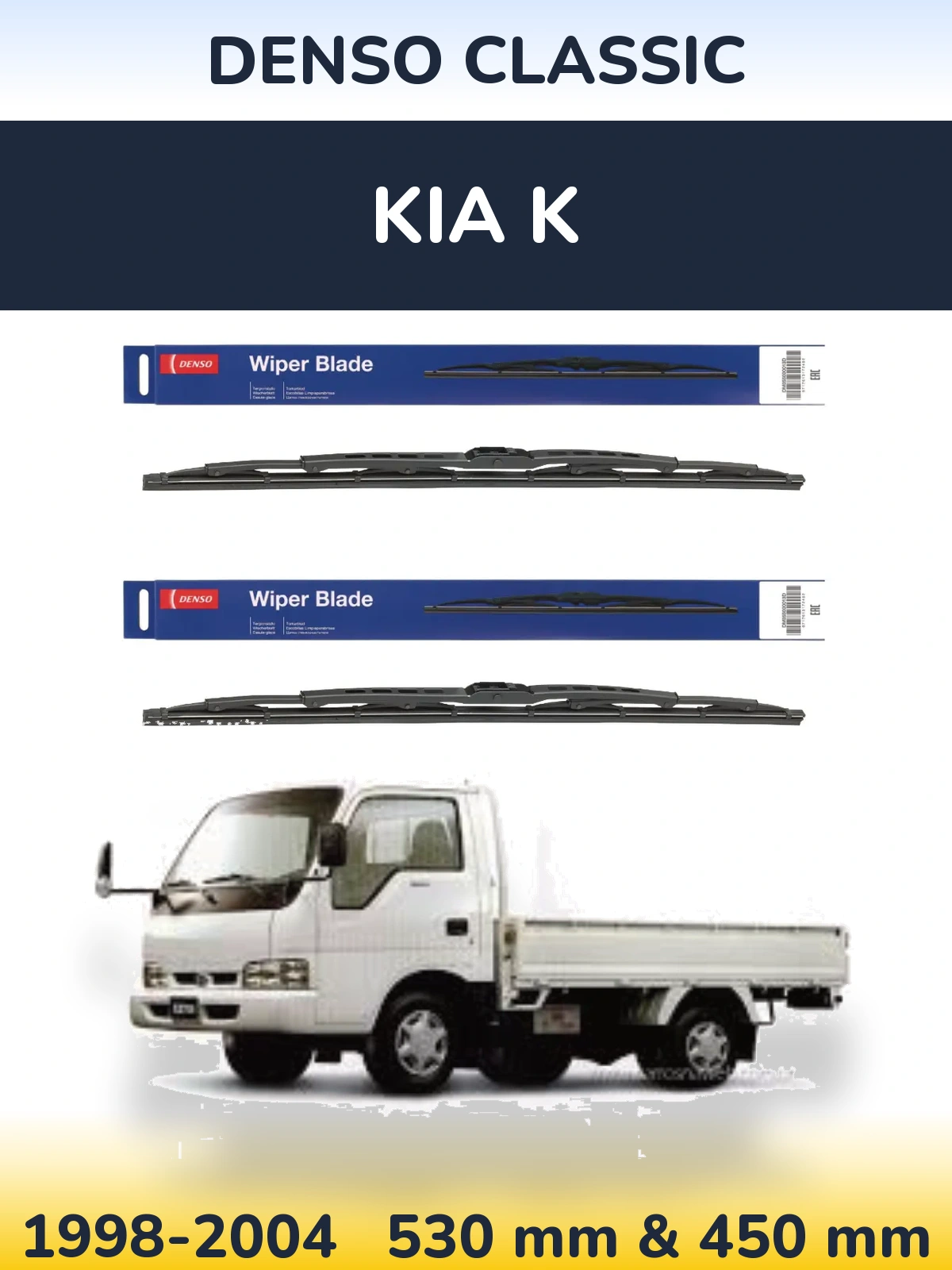 Torkarblad Denso Classic för KIA K