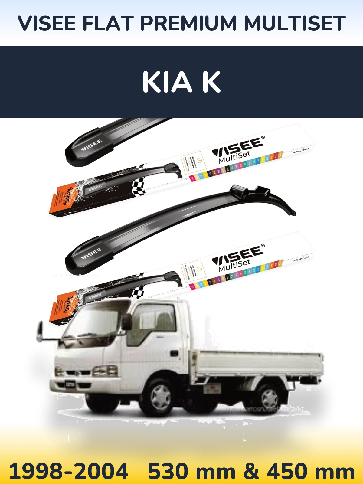 Torkarblad VISEE FLAT PREMIUM MultiSet för KIA K