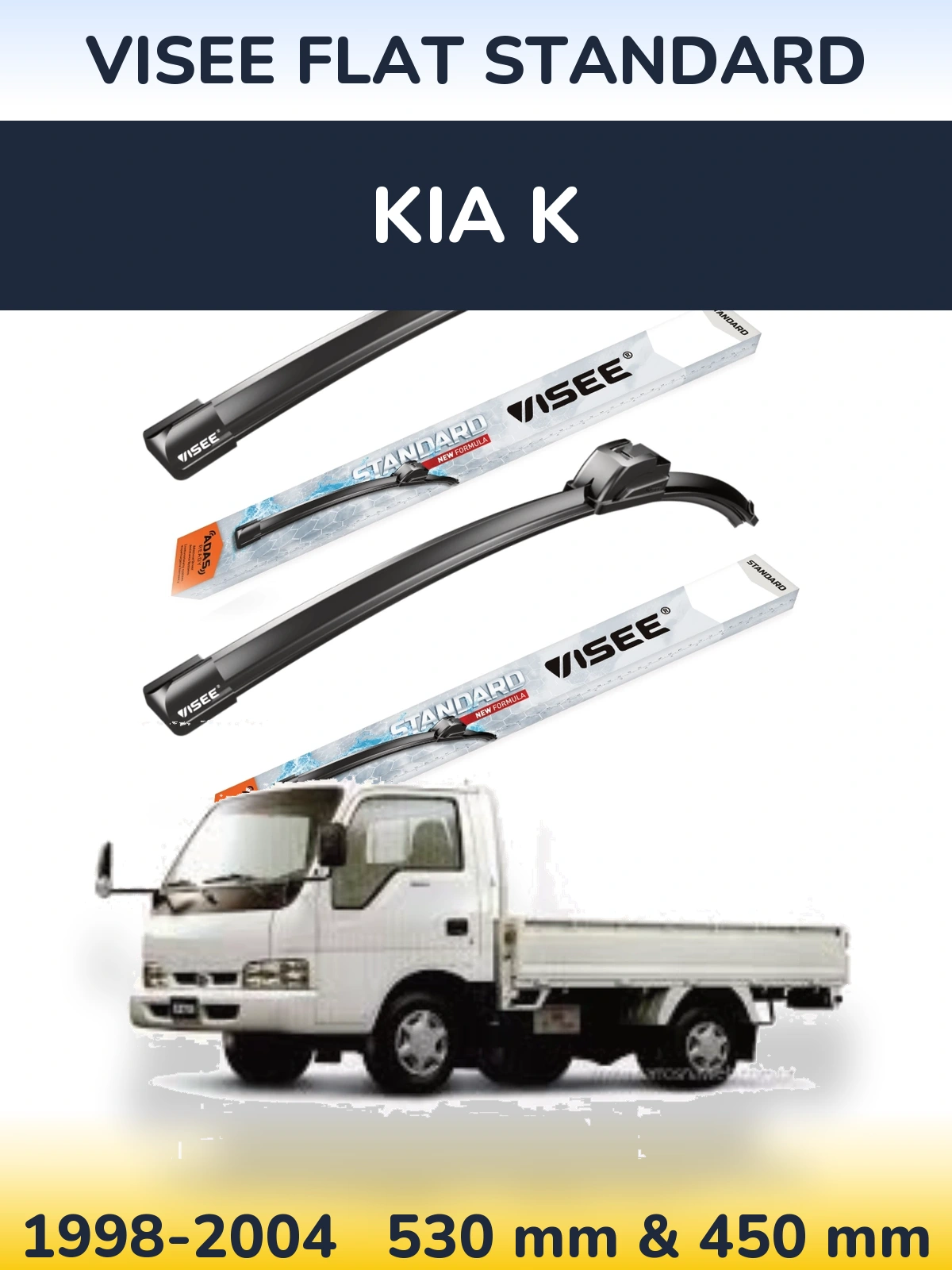 Torkarblad VISEE FLAT STANDARD för KIA K