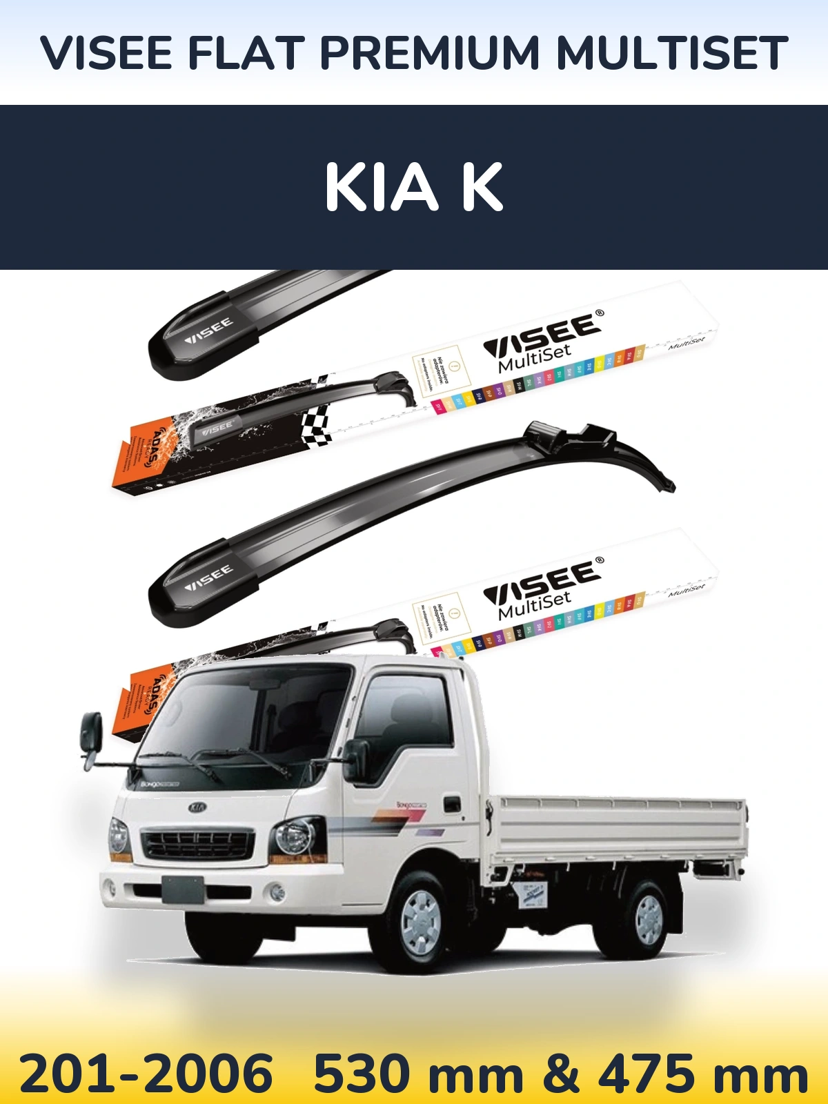 Torkarblad VISEE FLAT PREMIUM MultiSet för KIA K