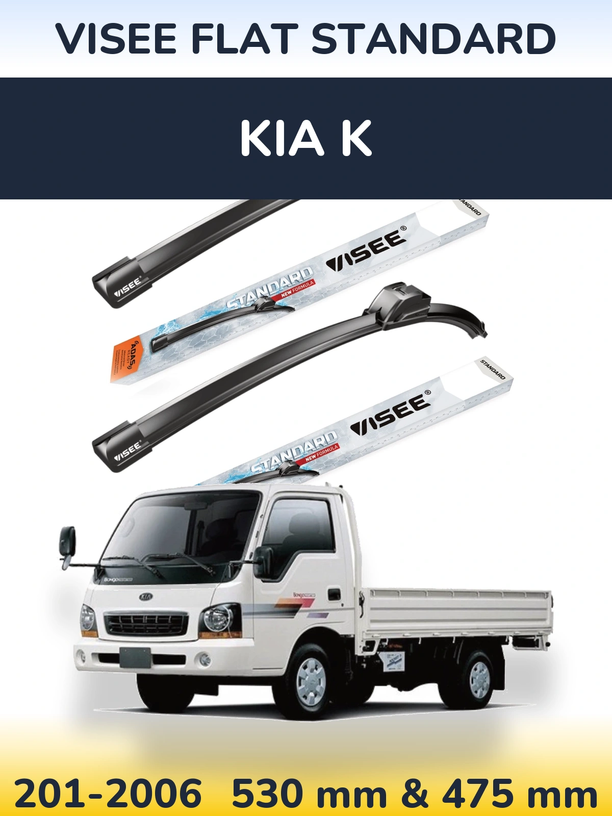 Torkarblad VISEE FLAT STANDARD för KIA K