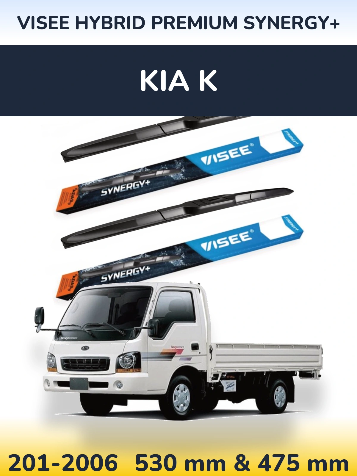 Torkarblad VISEE HYBRID PREMIUM SYNERGY+ för KIA K