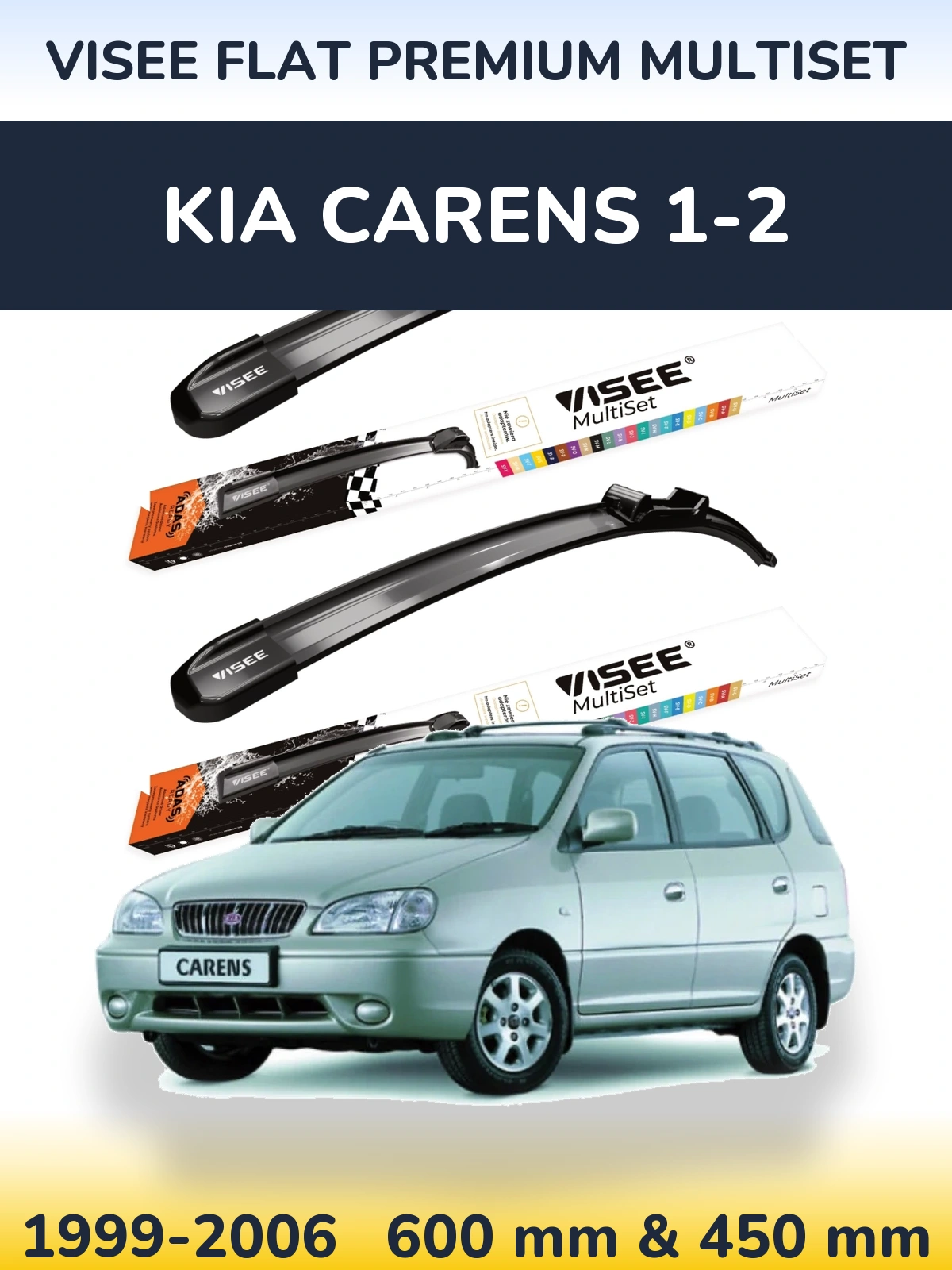Комплект передних дворников VISEE FLAT PREMIUM MultiSet 600 & 450 мм для KIA Carens 1-2 1999-2006