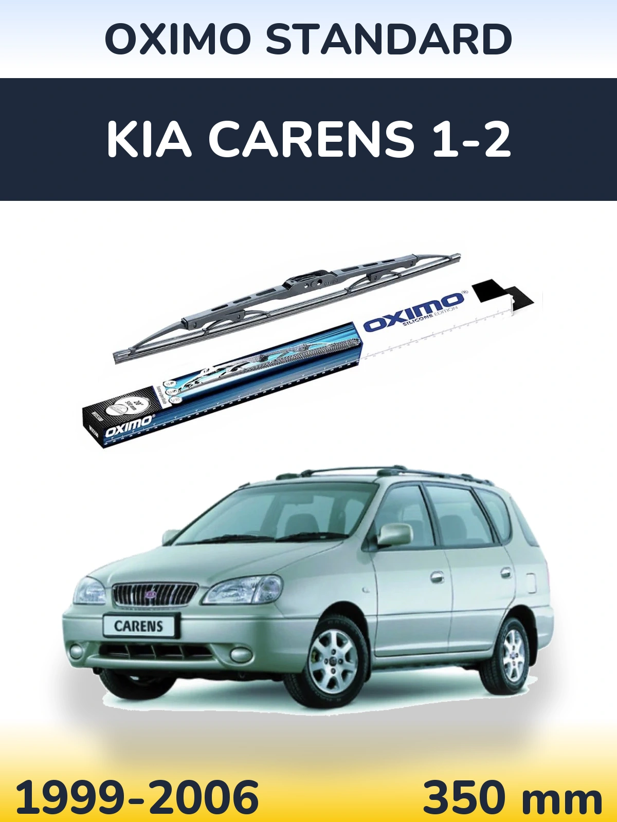 Torkarblad Oximo Standard för KIA Carens 1-2
