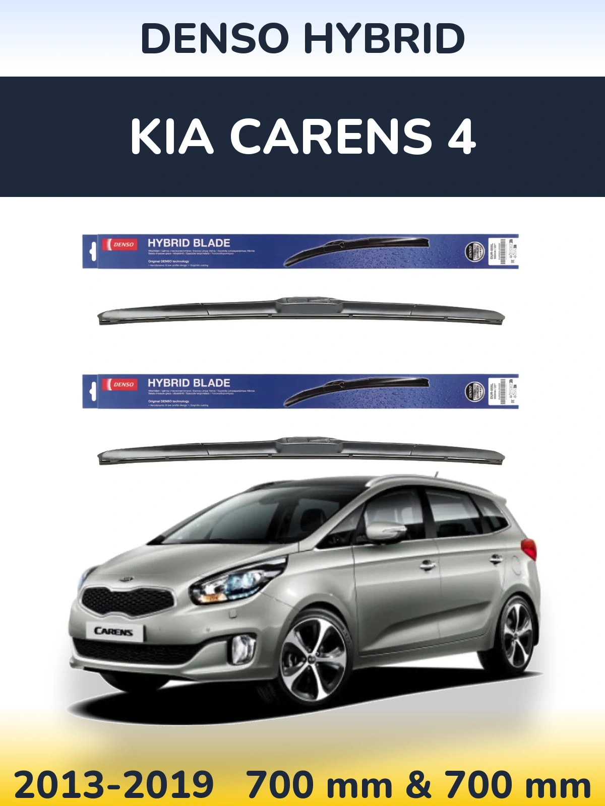 Torkarblad Denso Hybrid för KIA Carens 4