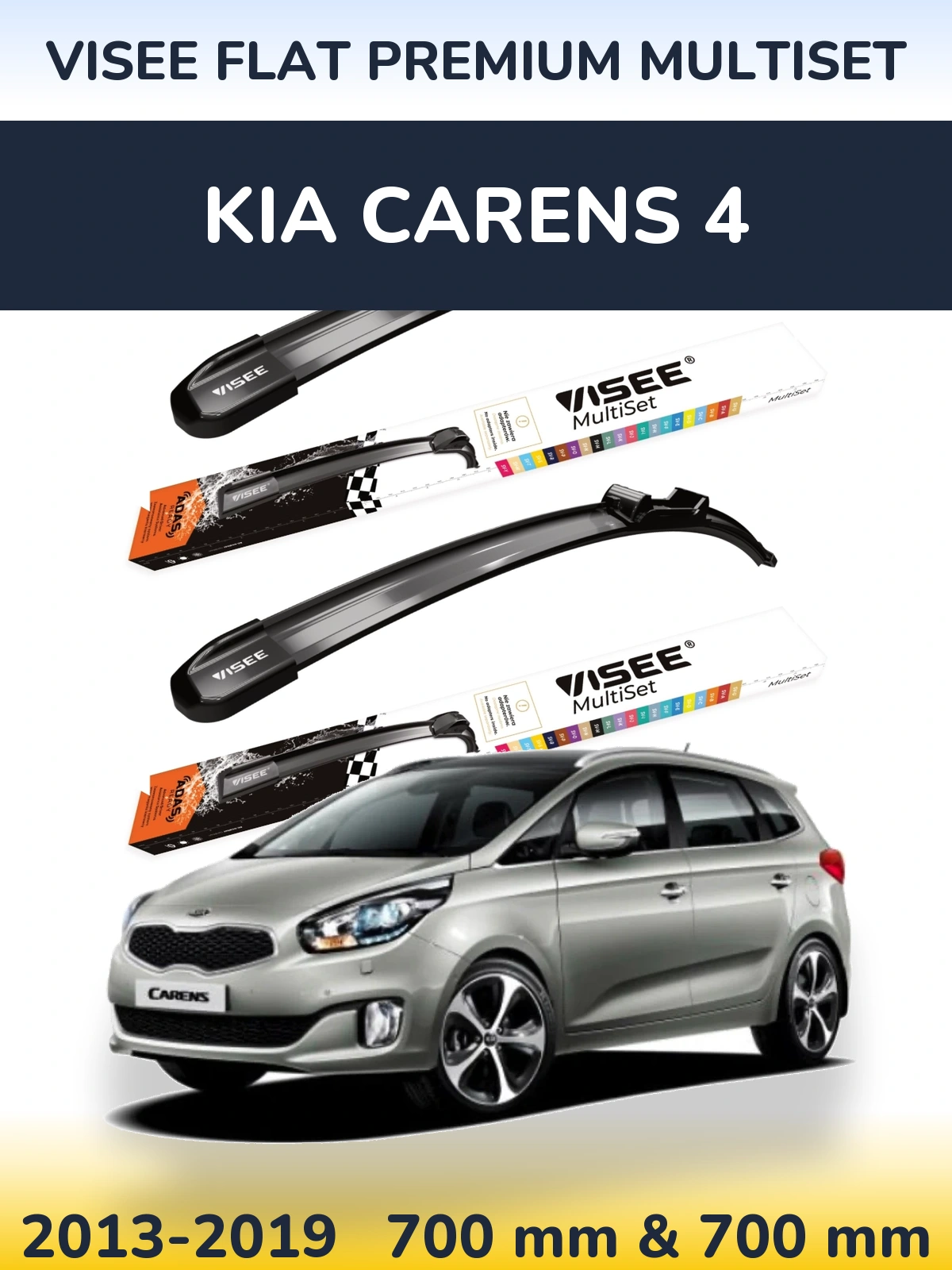 Torkarblad VISEE FLAT PREMIUM MultiSet för KIA Carens 4