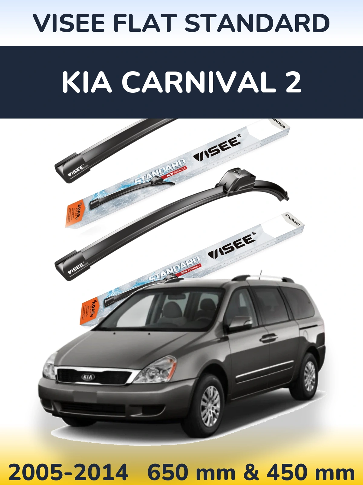 Torkarblad VISEE FLAT STANDARD för KIA Carnival 2