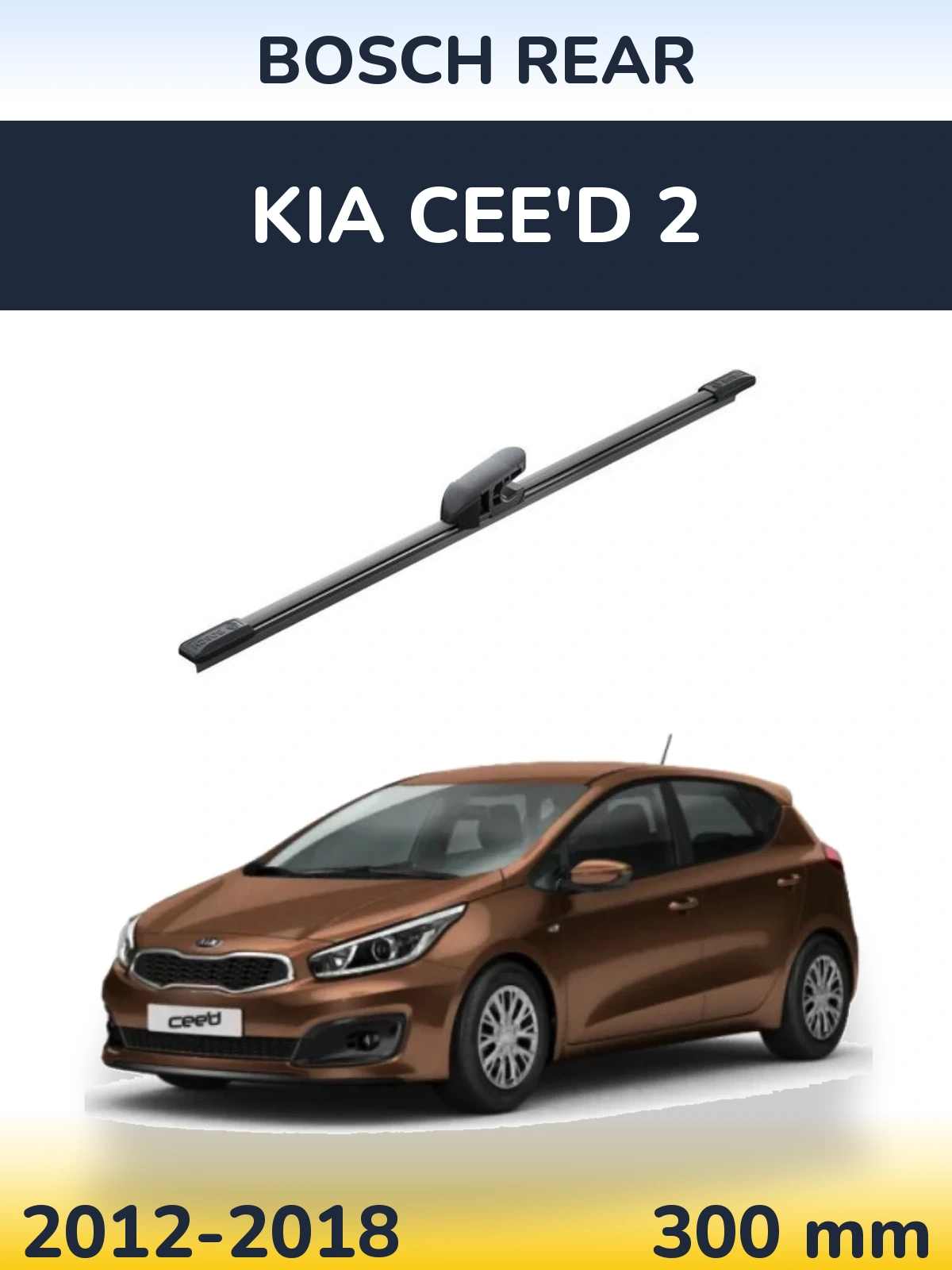Torkarblad BOSCH Rear för KIA Cee'd 2