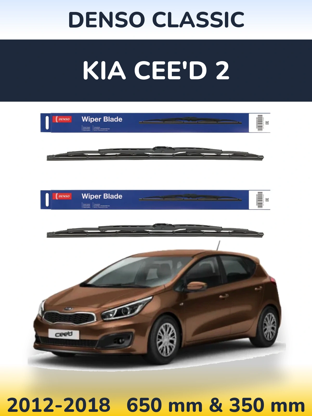 Torkarblad Denso Classic för KIA Cee'd 2
