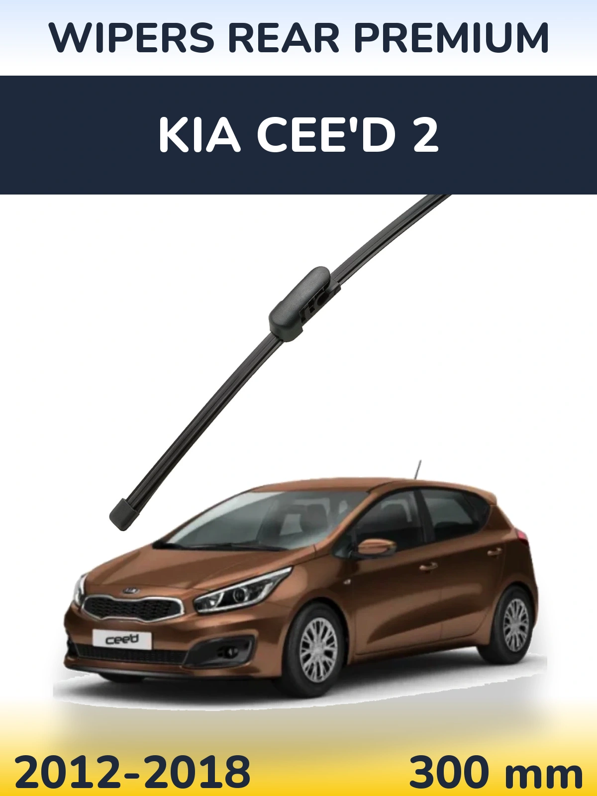 Torkarblad WIPERS REAR PREMIUM för KIA Cee'd 2