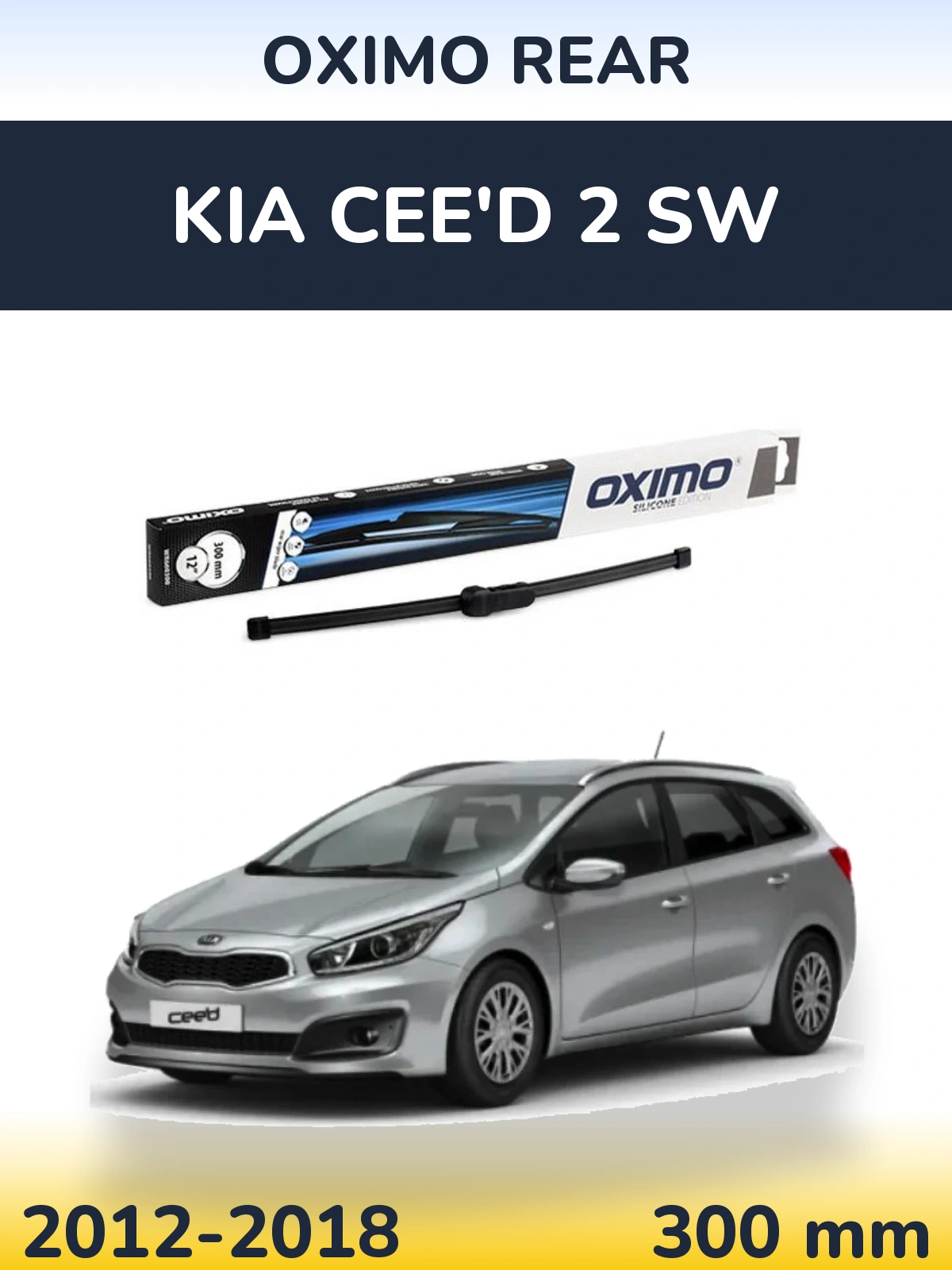 Rear wiper blade Oximo Rear 300 mm for KIA Cee'd 2 SW 2012-2018