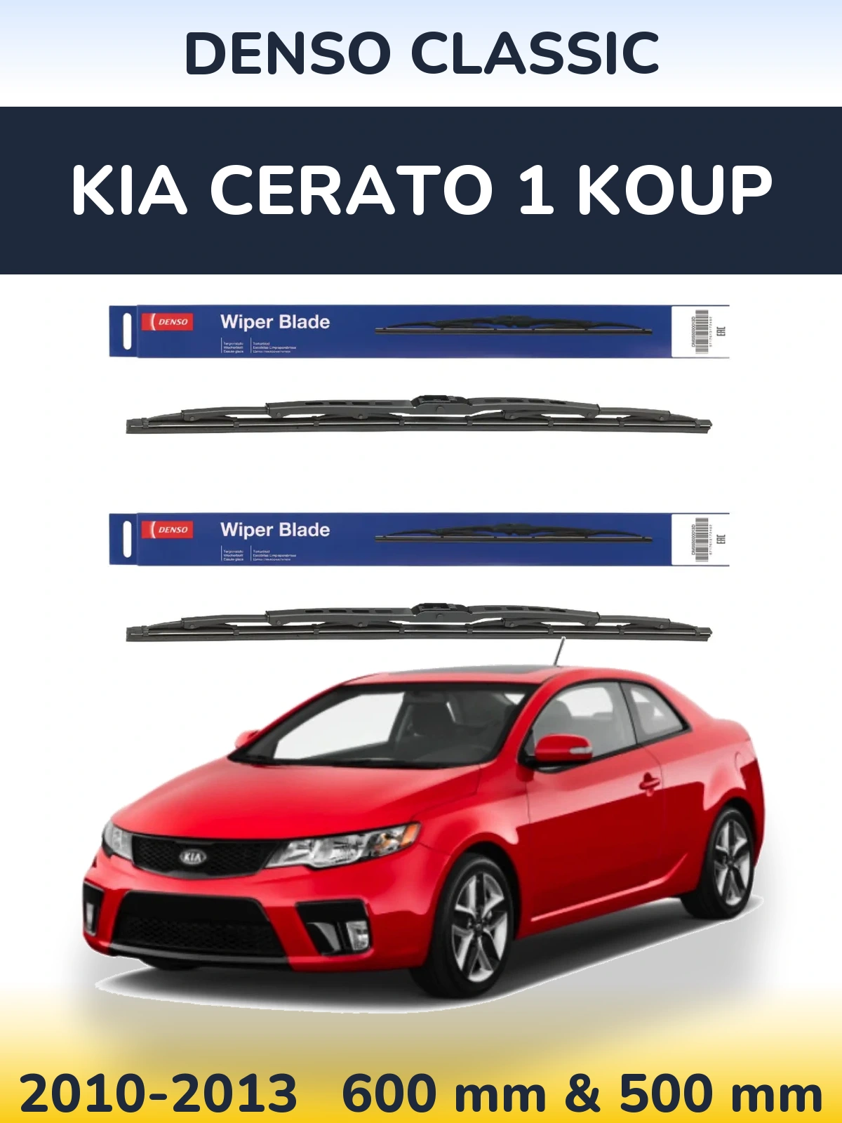Torkarblad Denso Classic för KIA Cerato 1 Koup