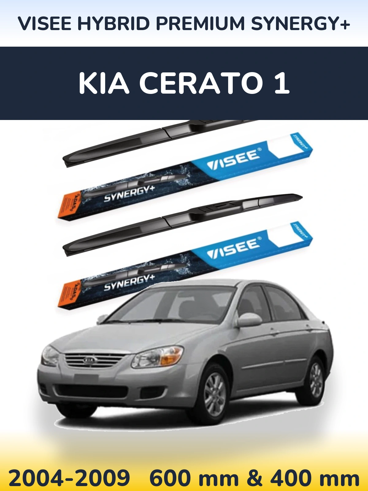 Комплект передніх щіток VISEE HYBRID PREMIUM SYNERGY+ 600 & 400 мм для KIA Cerato 1 2004-2009