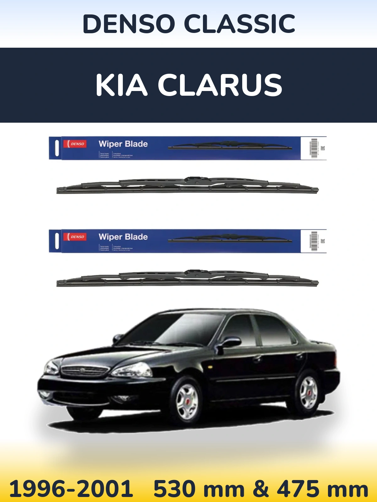 Torkarblad Denso Classic för KIA Clarus