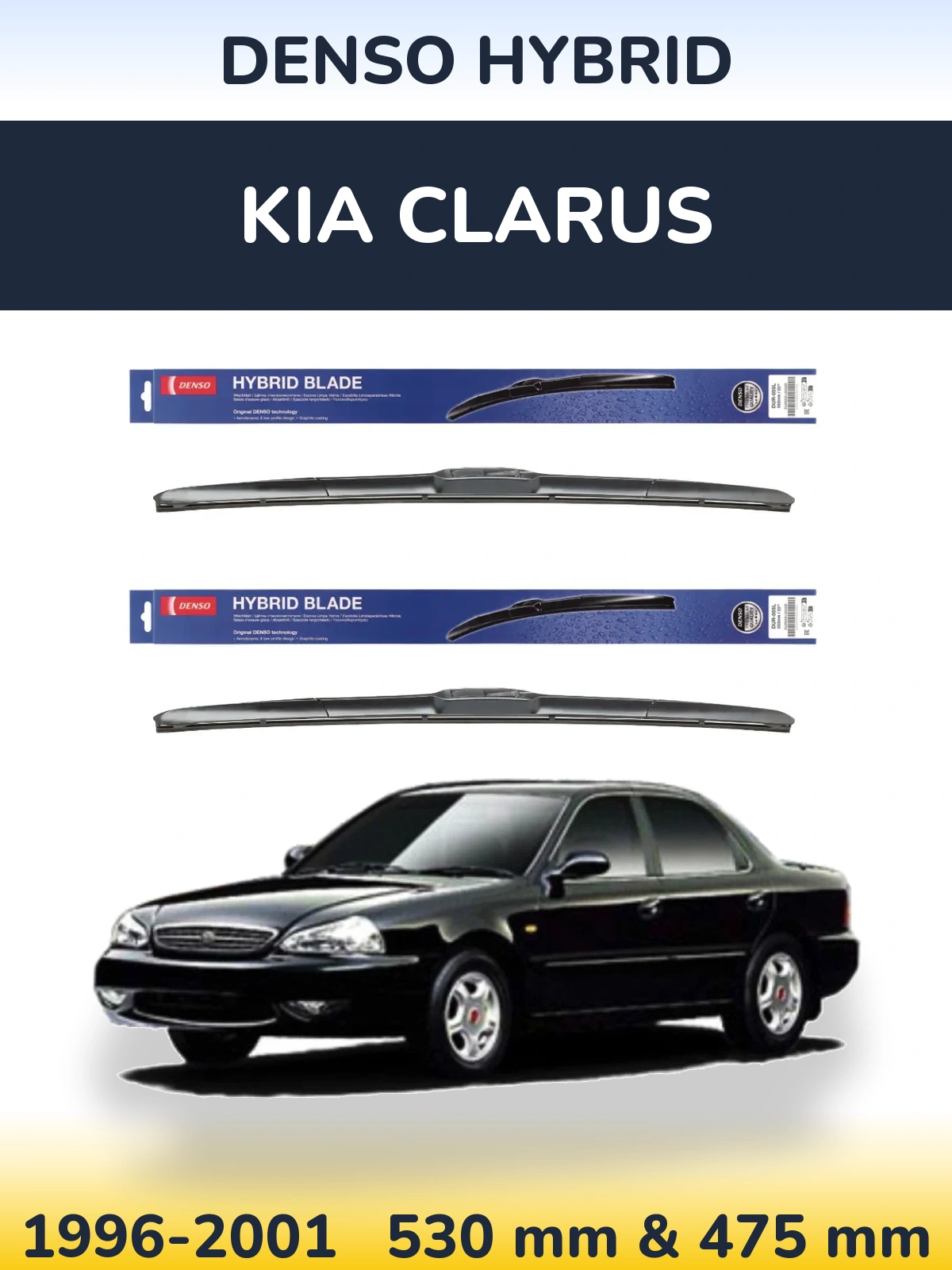 Torkarblad Denso Hybrid för KIA Clarus