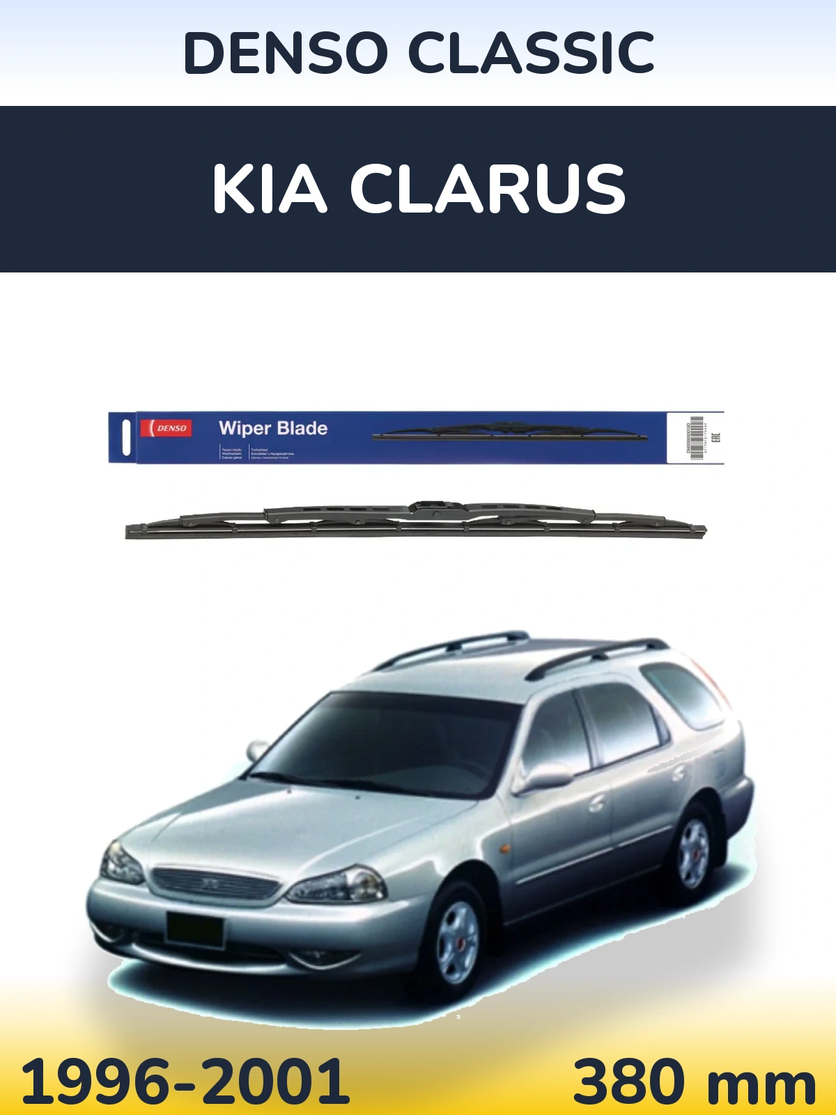 Torkarblad Denso Classic för KIA Clarus