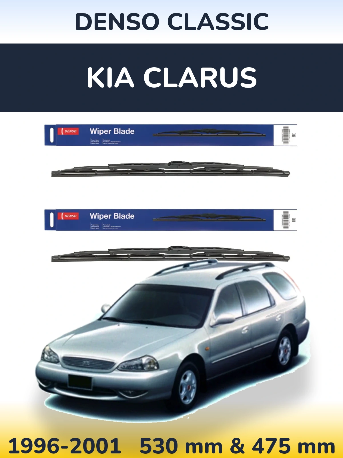 Torkarblad Denso Classic för KIA Clarus