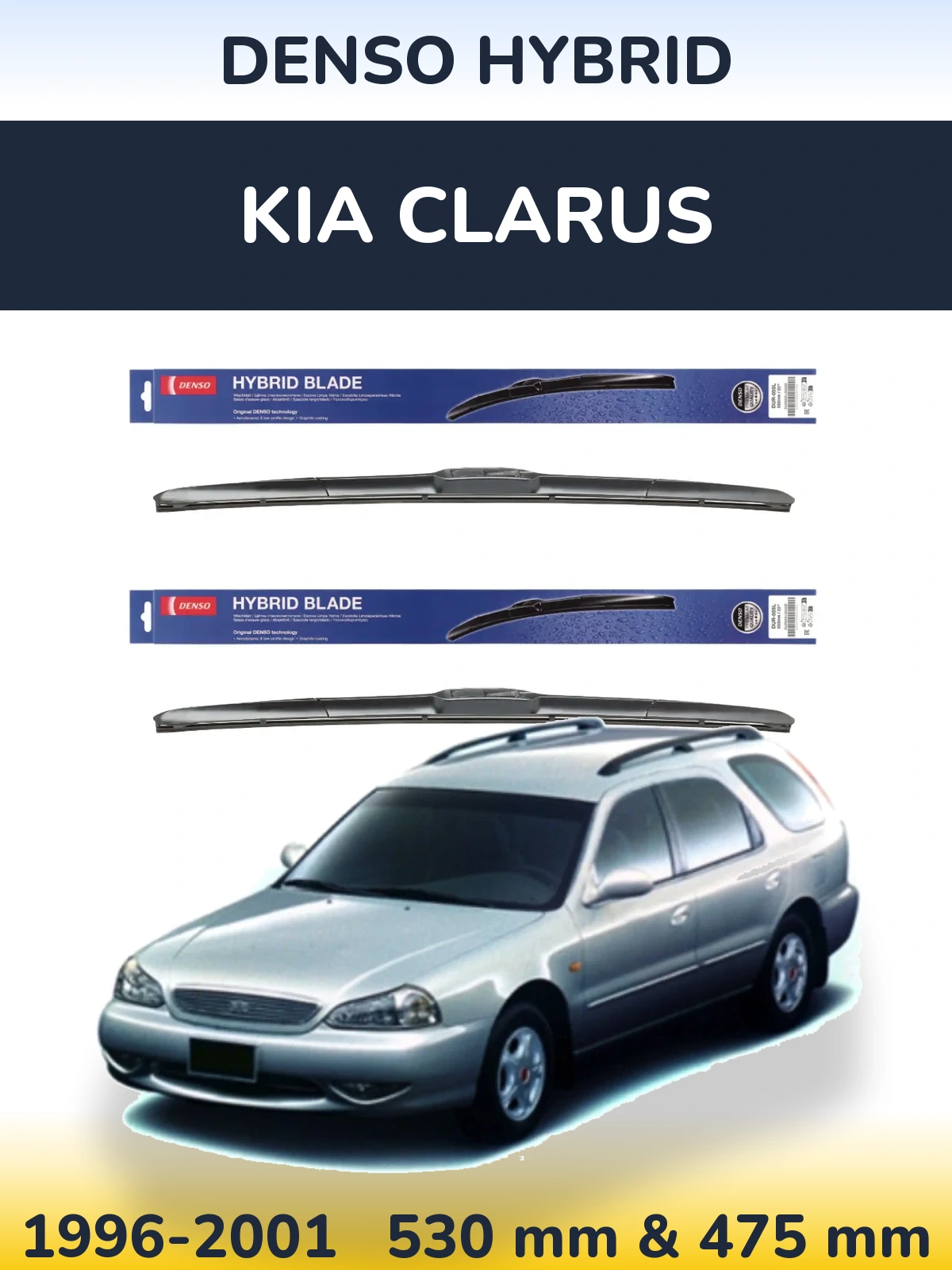 Torkarblad Denso Hybrid för KIA Clarus
