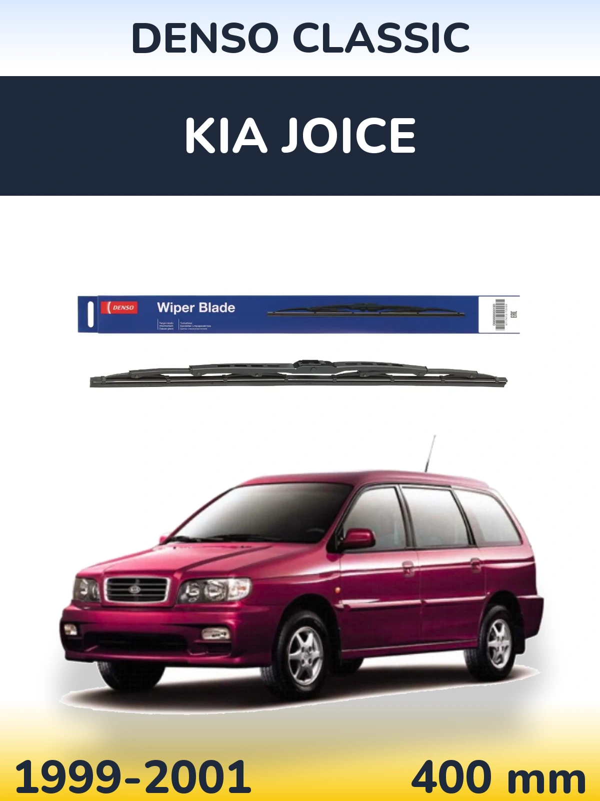 Torkarblad Denso Classic för KIA Joice