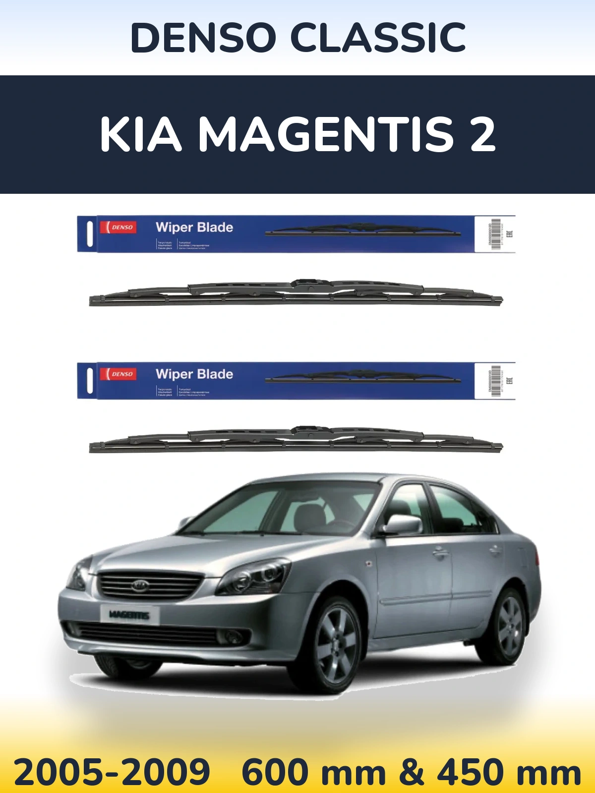 Torkarblad Denso Classic för KIA Magentis 2