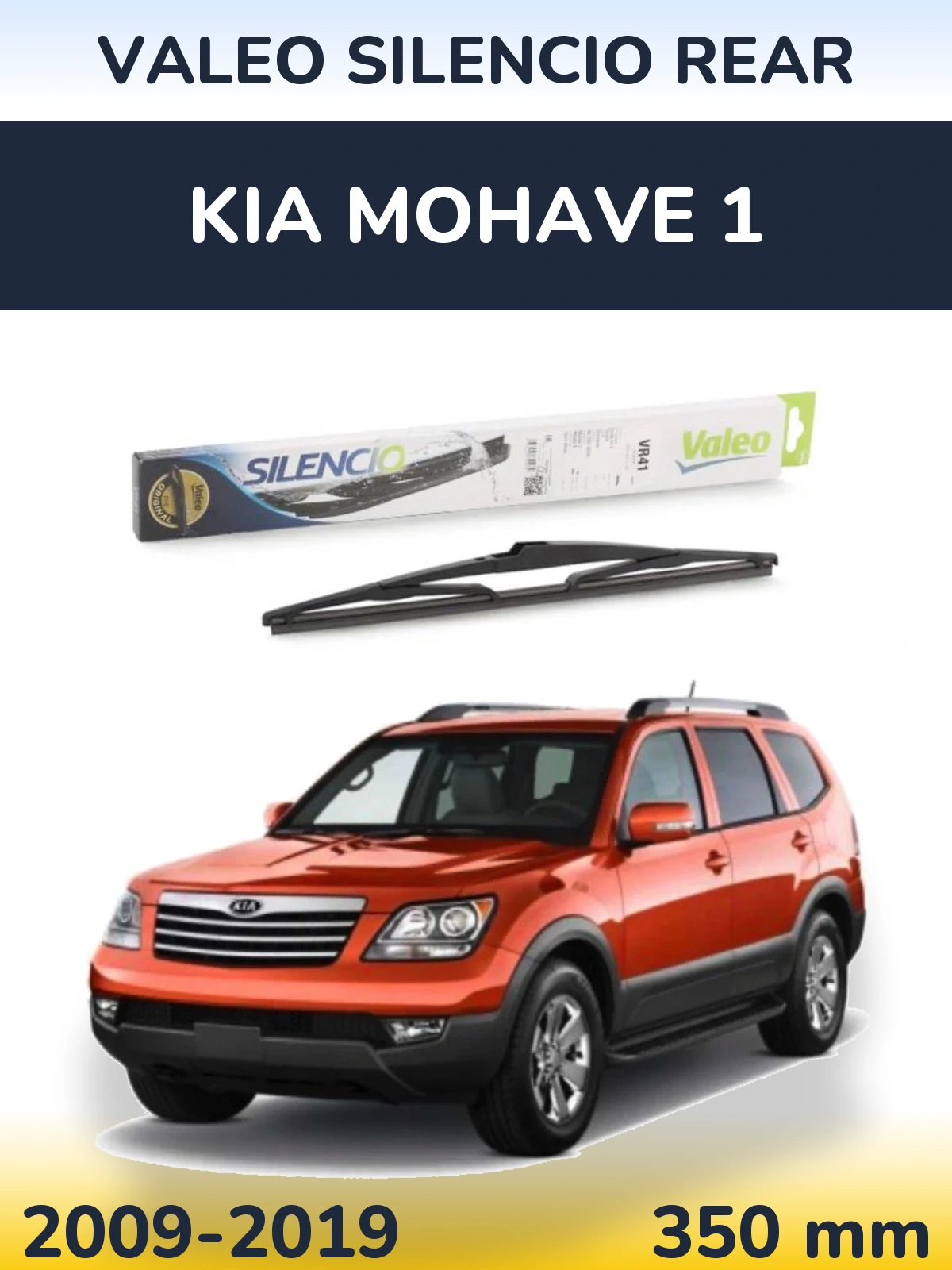 Torkarblad Valeo Silencio Rear för KIA Mohave 1