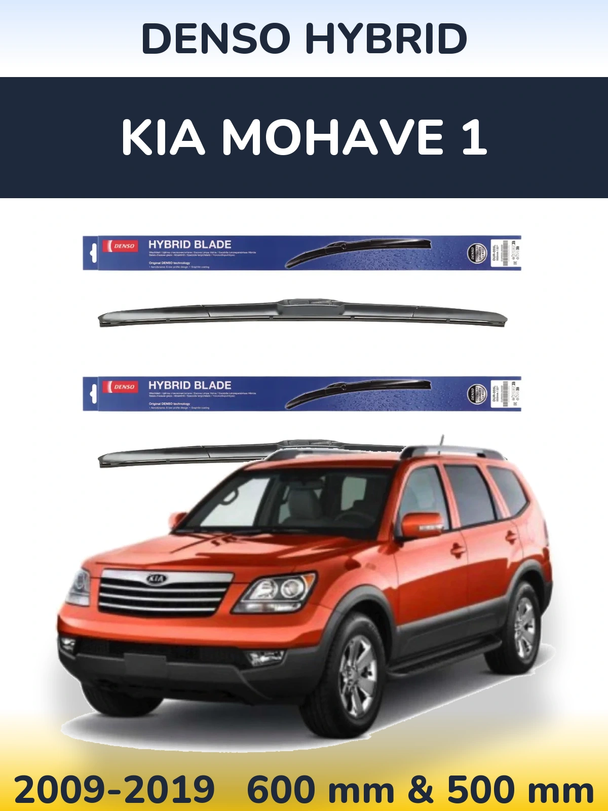Torkarblad Denso Hybrid för KIA Mohave 1