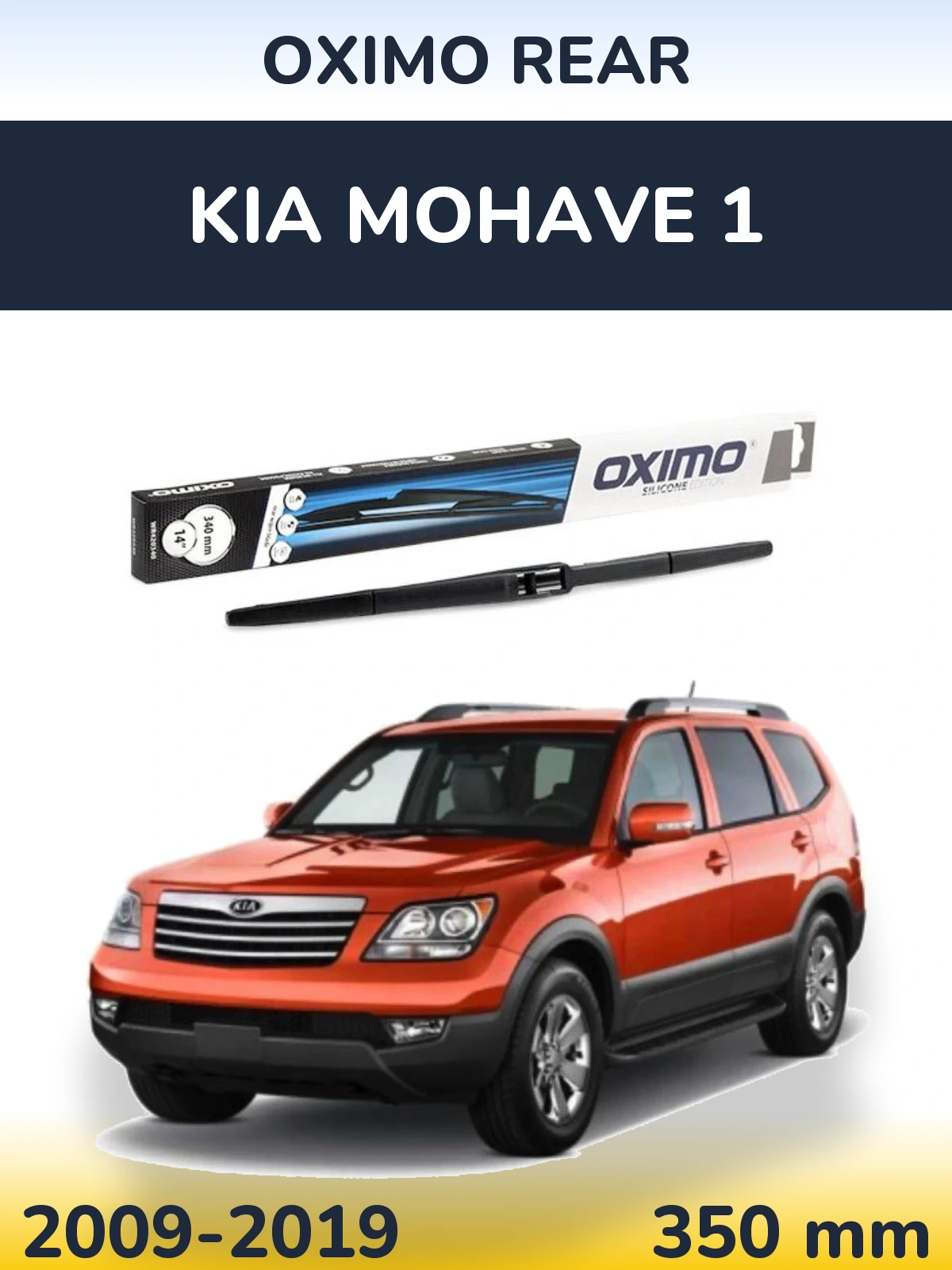 Torkarblad Oximo Rear för KIA Mohave 1