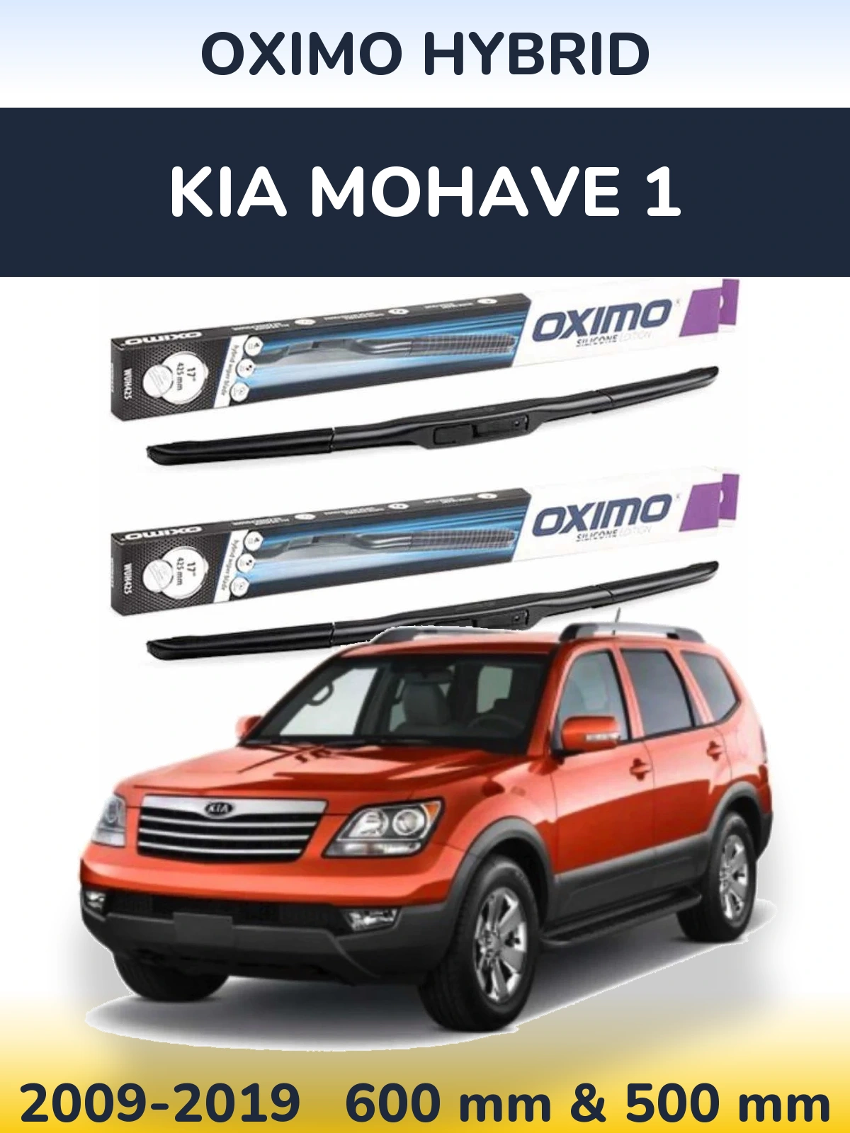 Torkarblad Oximo Hybrid för KIA Mohave 1