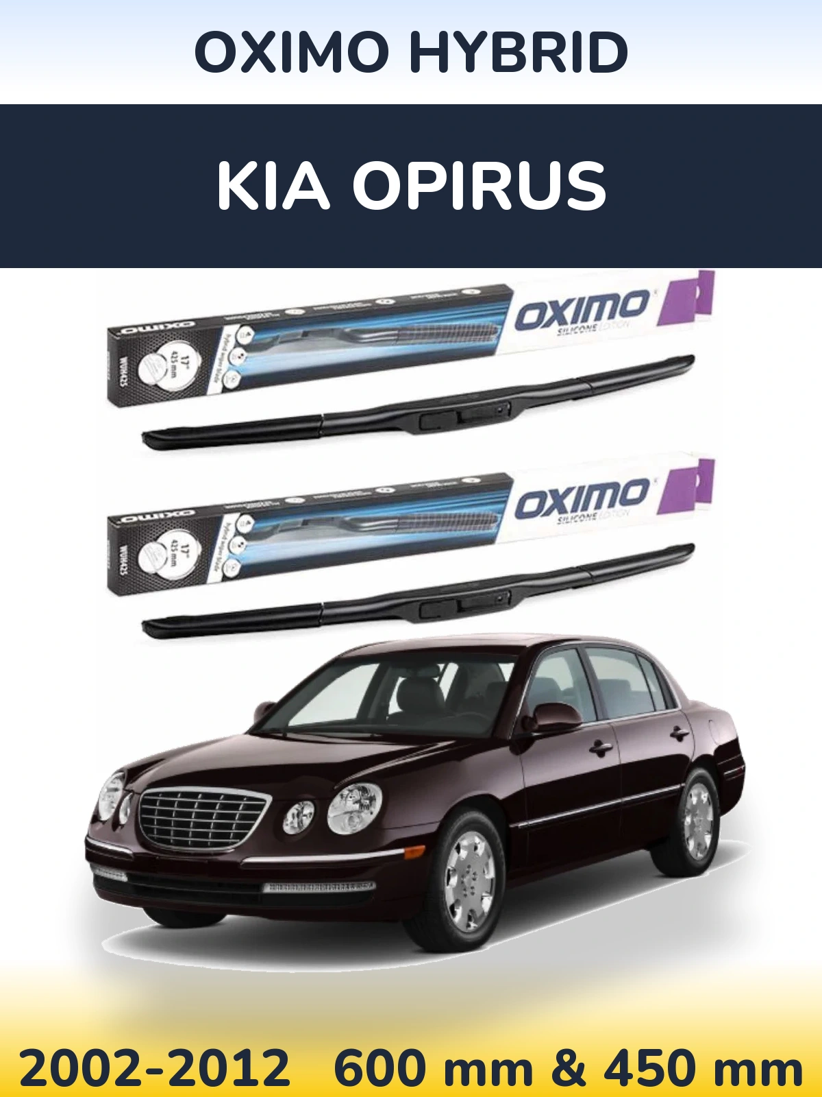 Комплект передних дворников Oximo Hybrid 600 & 450 мм для KIA Opirus 2002-2012