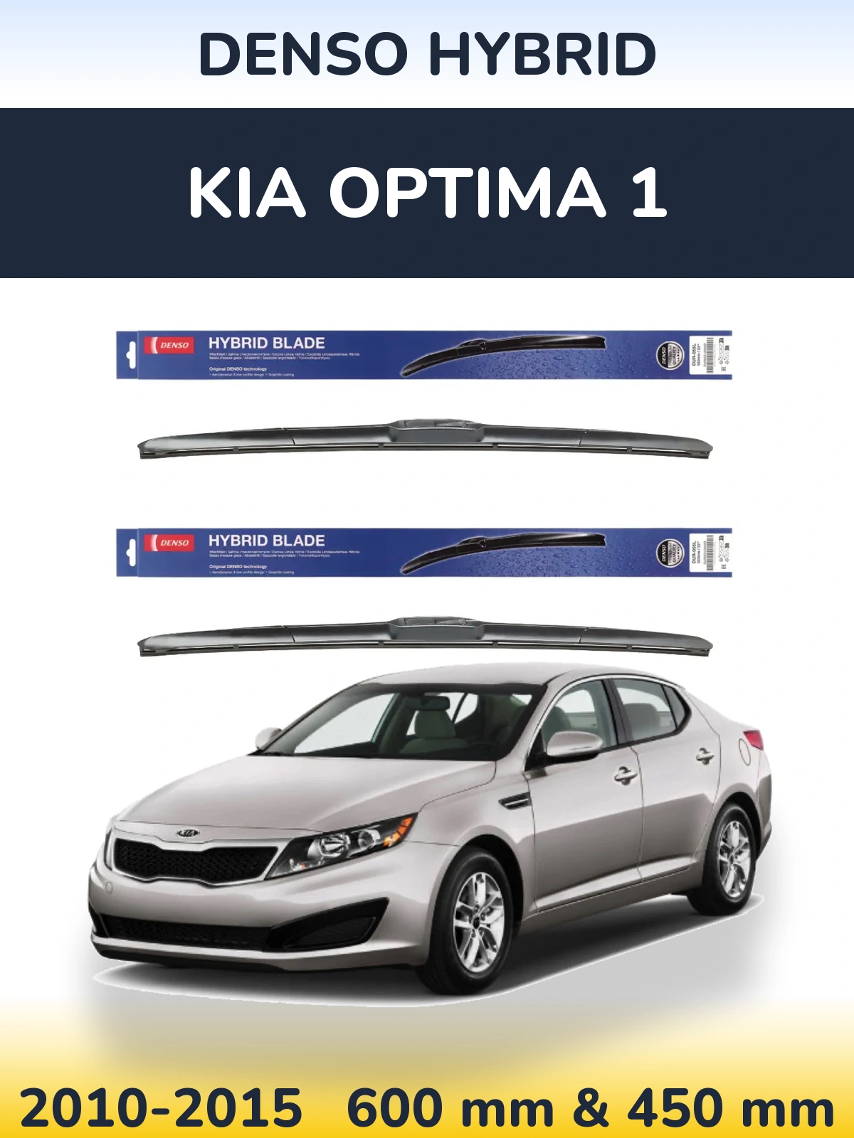 Torkarblad Denso Hybrid för KIA Optima 1