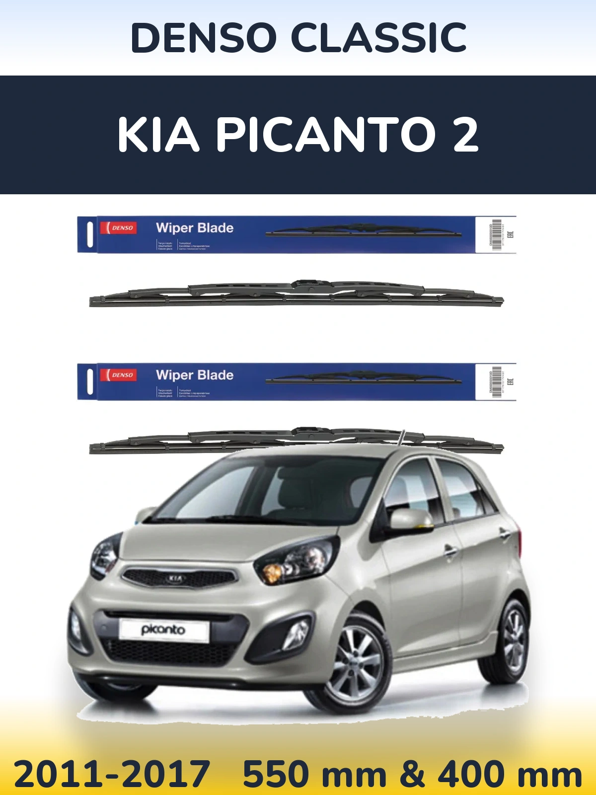Torkarblad Denso Classic för KIA Picanto 2