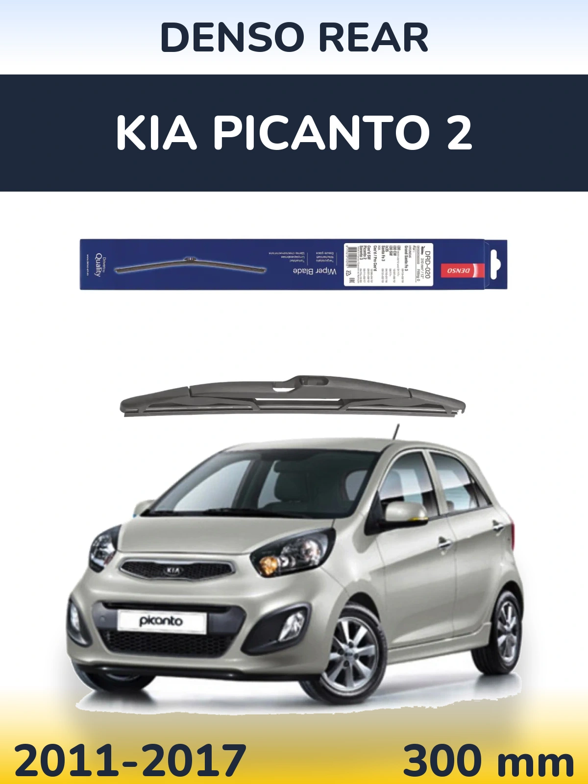 Torkarblad Denso Rear för KIA Picanto 2