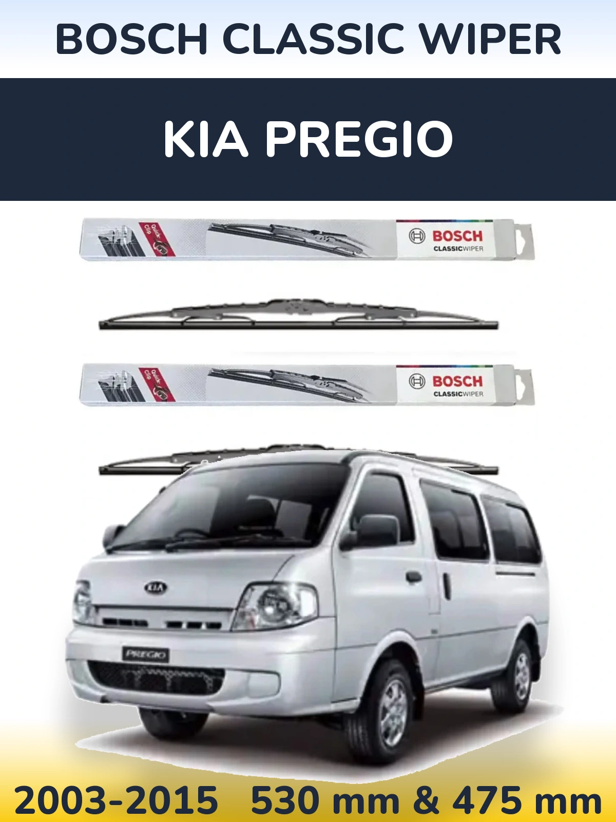 Комплект передних дворников BOSCH Classic Wiper 530 & 475 мм для KIA Pregio 2003-2015