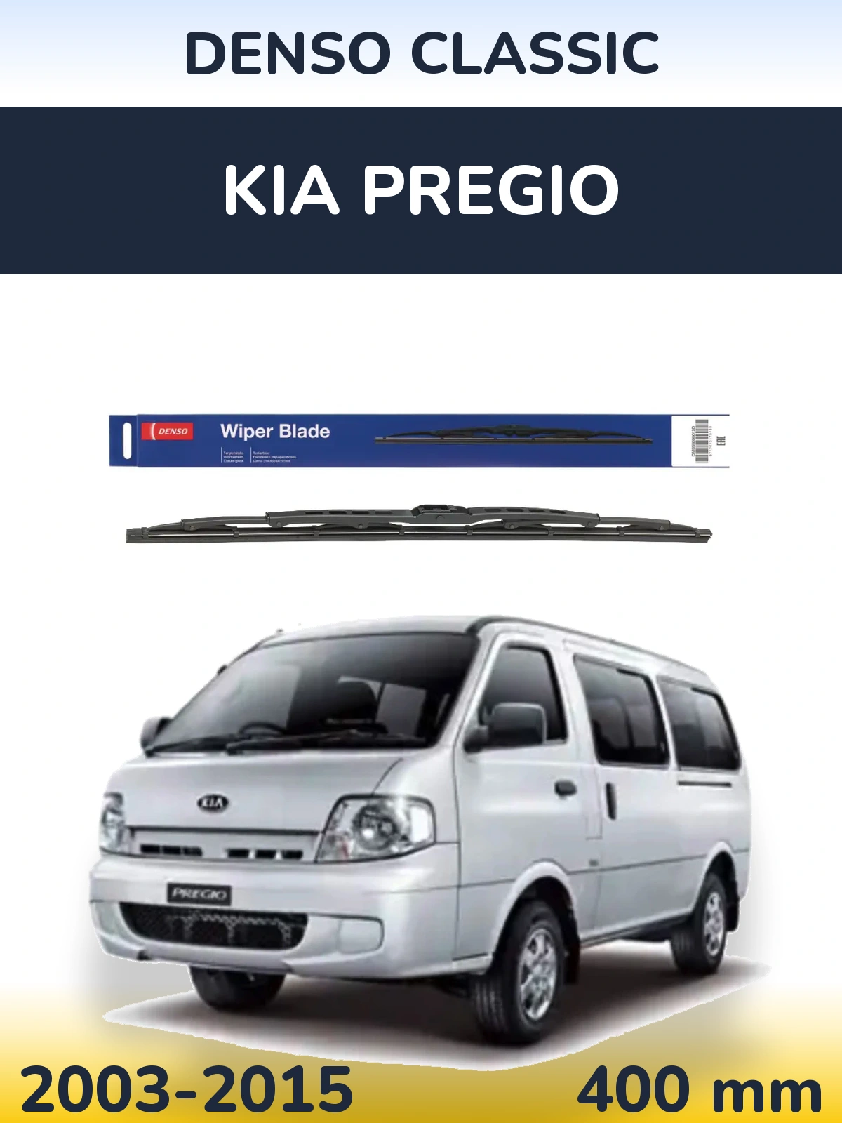 Torkarblad Denso Classic för KIA Pregio