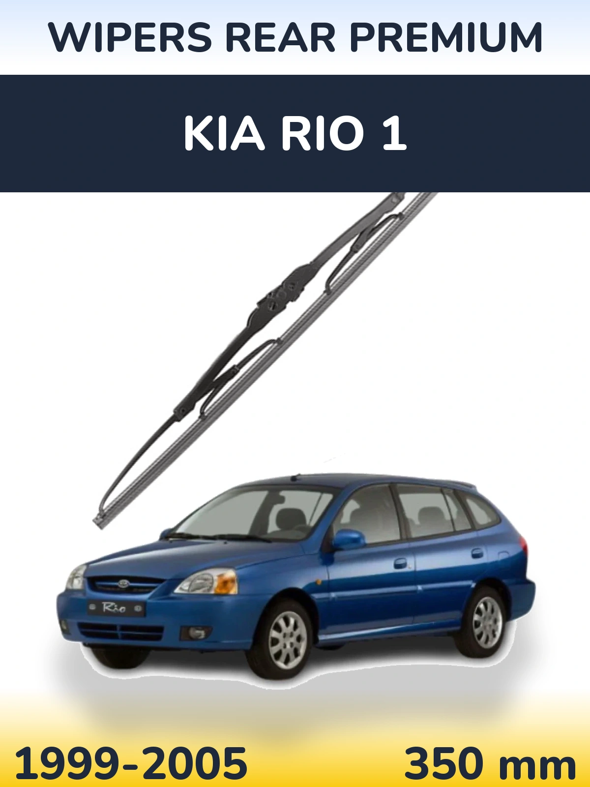 Torkarblad WIPERS REAR PREMIUM för KIA Rio 1
